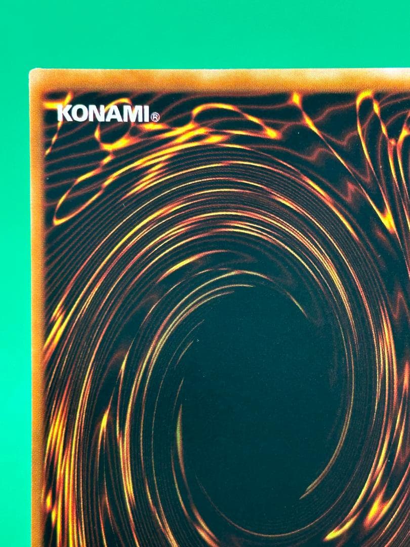 極美品 ④ 真紅眼の黒竜 UR PG-09】二期 幻の