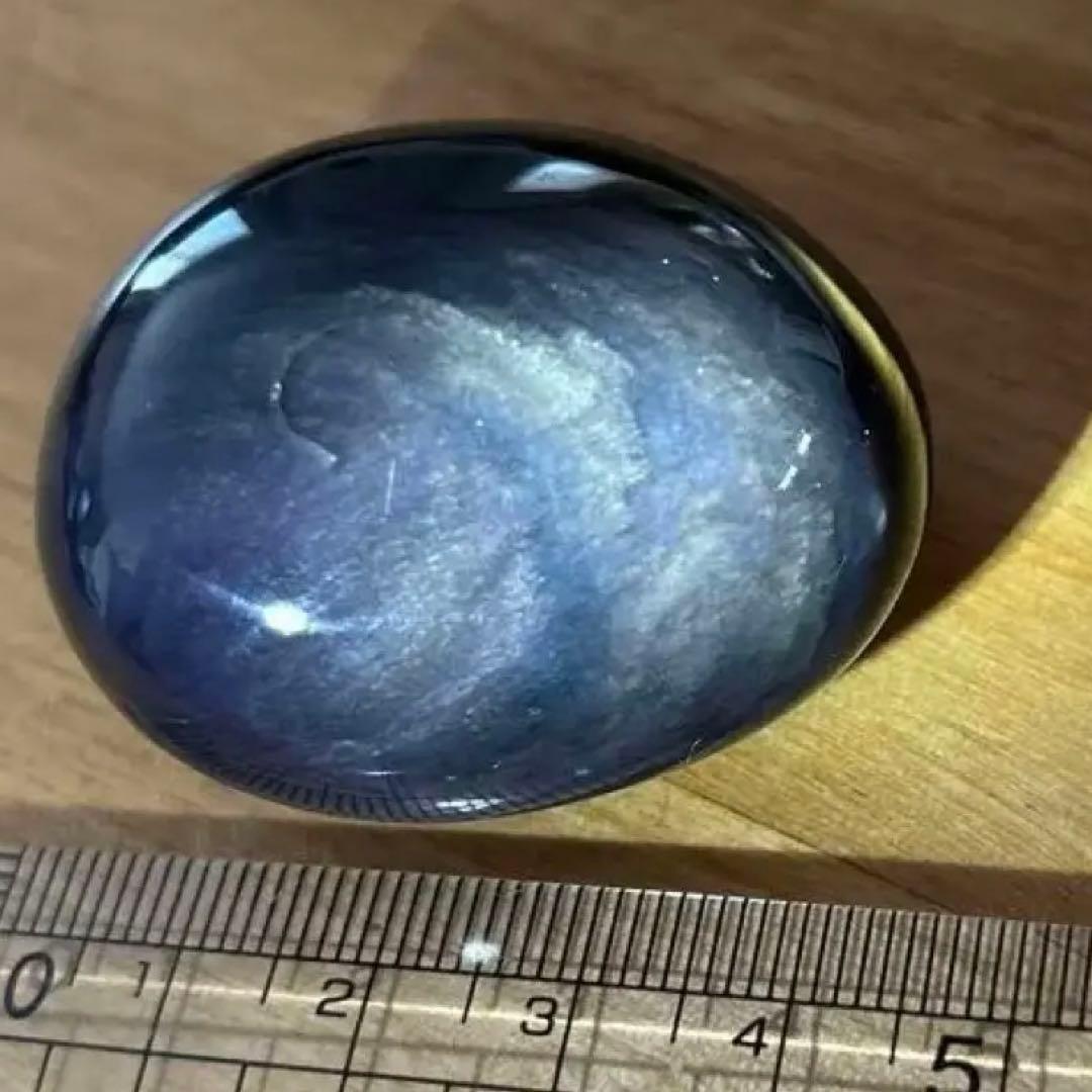 黒曜石・国産・原石・ブルーオブシディアン・パワーストーン研磨品