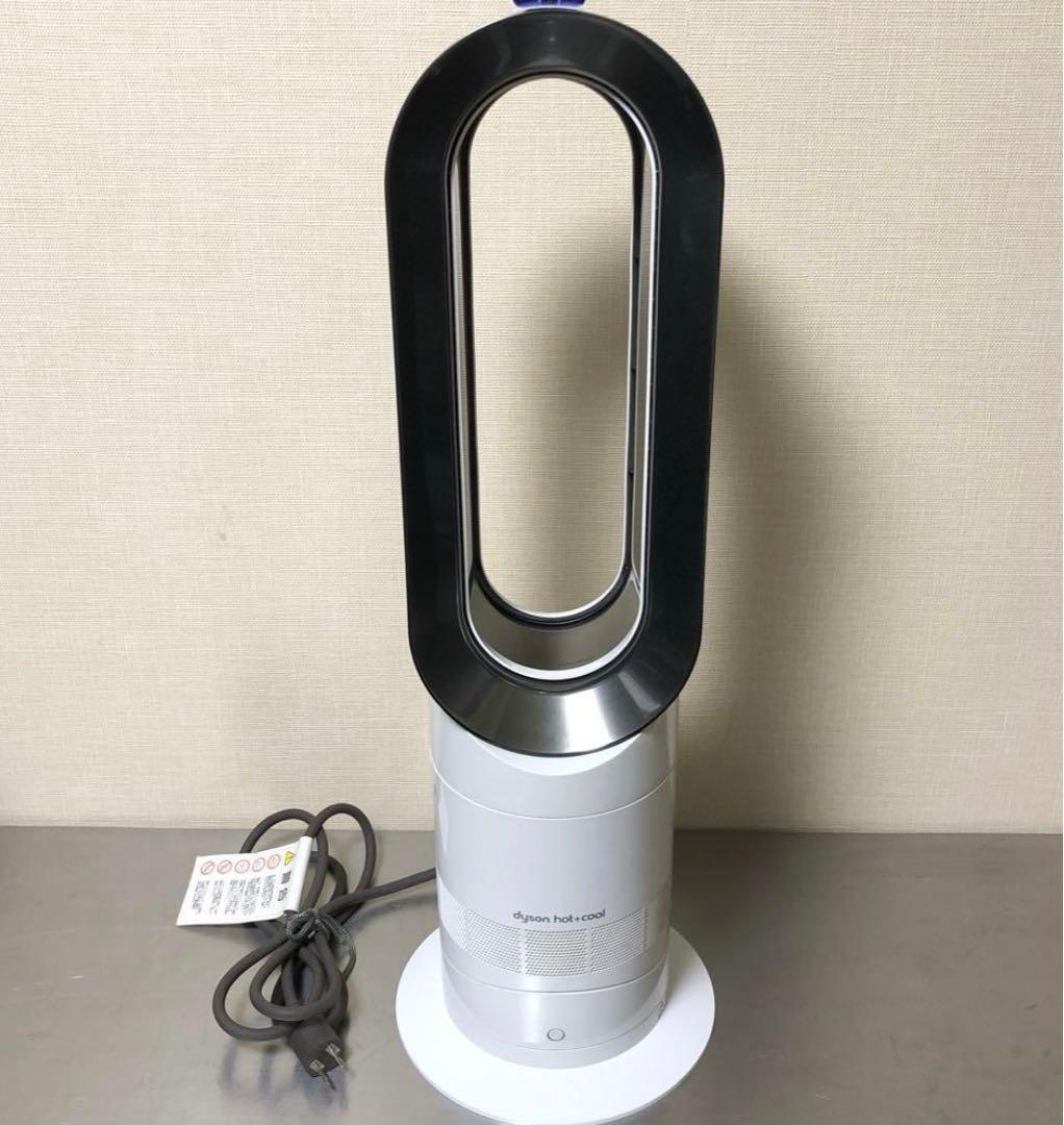【美品】ダイソン ホット&クール AM09 Amazon | ダイソン ホット+クール AM09 （並行輸入品） | Dyson