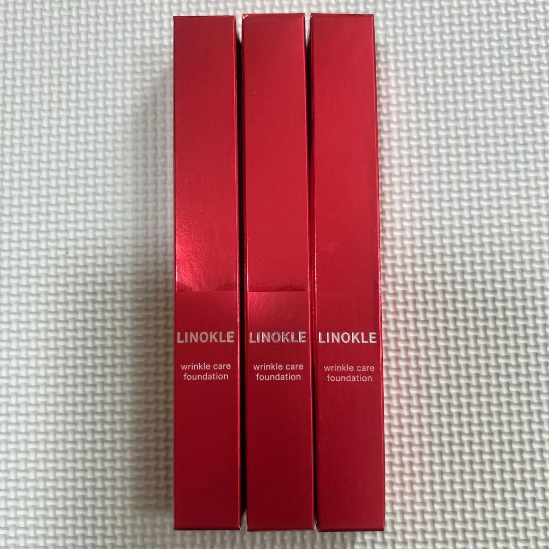リノクル　リンクルケアファンデーション　SPF47 PA+++ 楽天市場】リンクルケアファンデーション リノクル リンクルカバー