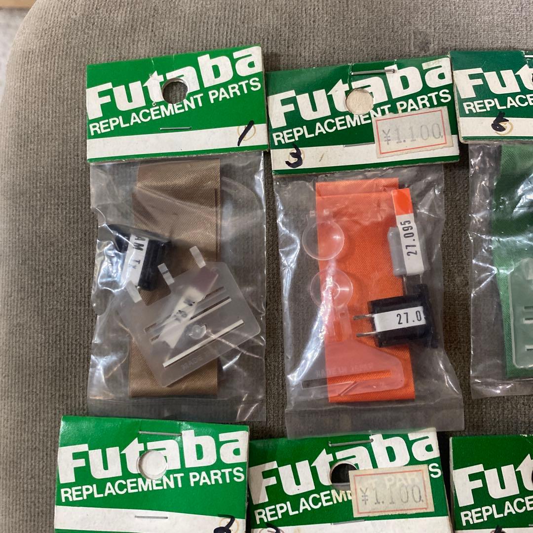 フタバ クリスタル AM 27MHz RX/TX アンテナリボン 11点 おまけ