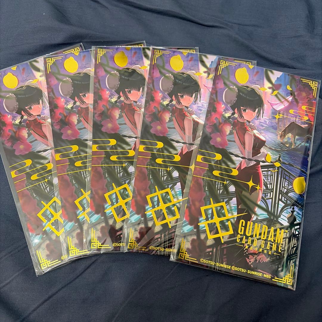 gjjp様 リクエスト 2点 まとめ商品 - メルカリ