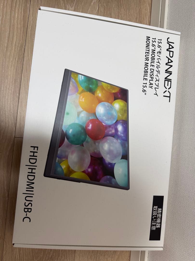 JAPANNEXT 15.6インチディスプレイ JN-MD-IPS156F3 JAPANNEXT 15.6インチ IPSパネル搭載 フルHD(1920x1080)解像度