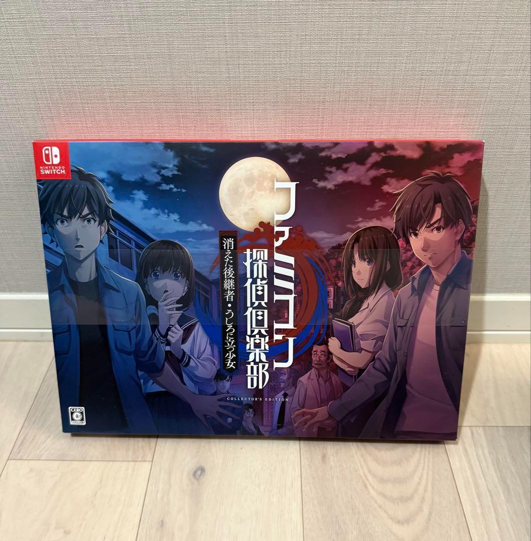 ファミコン探偵倶楽部 消えた後継者・うしろに立つ少女 COLLECTOR'S 価格.com - 任天堂 ファミコン探偵倶楽部 消えた後継者・うしろに立つ
