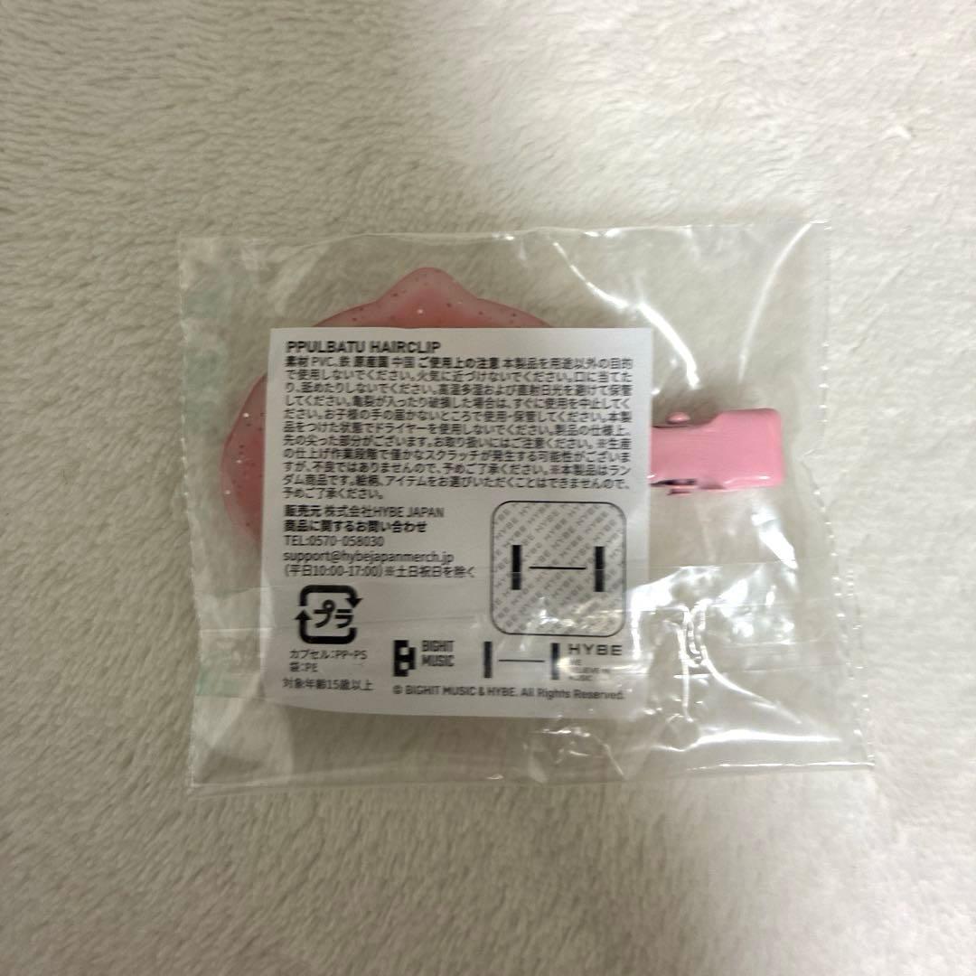 TXT プルバトゥ バムグッヘアクリップ カプセルトイ - メルカリ
