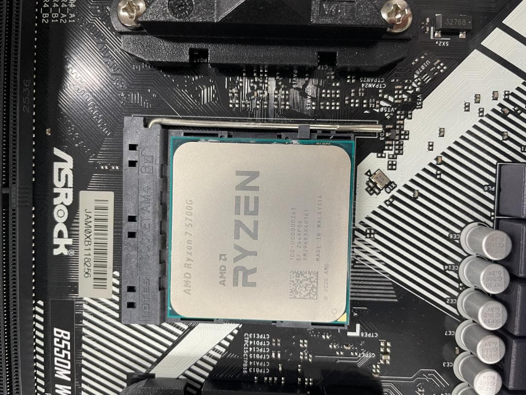 CPU CPU Ryzen 7 5700g balk AMD Ryzen 7 5700G Review | PCMag