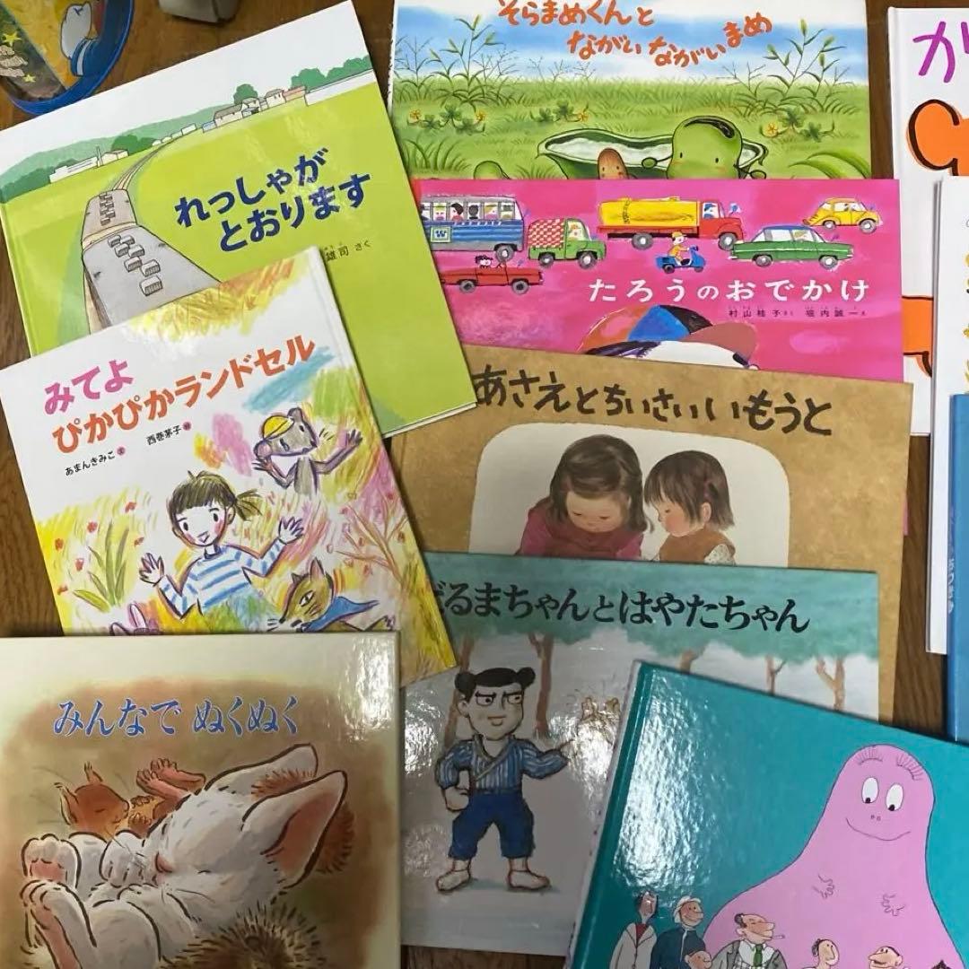 絵本 まとめ売り 0歳 1歳〜年長位50冊アンパンマンおまけ❣️