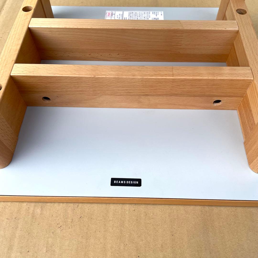 NITORI ニトリ サイド ネストテーブル by BEAMS DESIGN - メルカリ