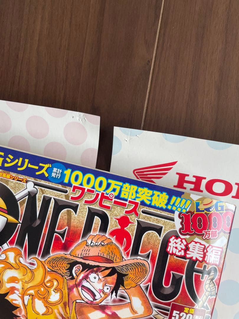 江口寿史 ホンダ スーパーカブ60周年記念B2ポスター 非売品3枚セット