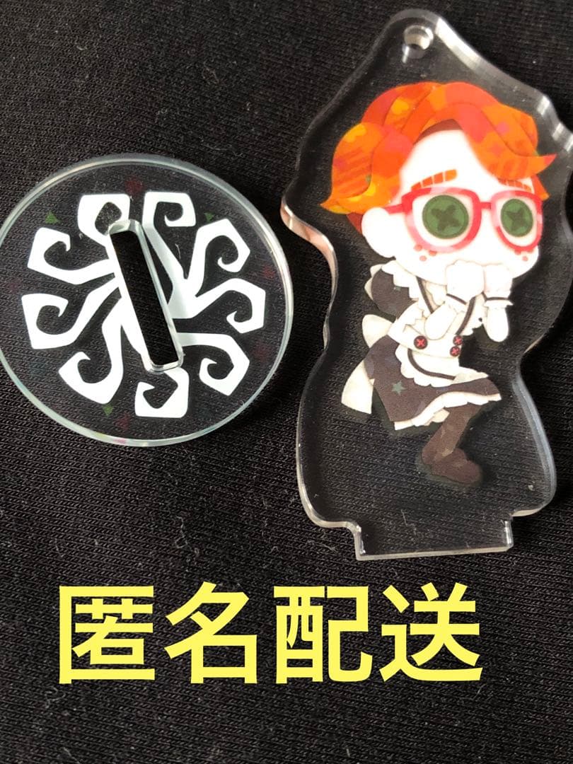 第五人格　ミロこらーじゅ　衣装ver アクリルスタンド　アクスタ　幸運児 第五人格】 ミロこらーじゅ👗👘衣装Ver.🎩👑の缶バッジとアクスタが