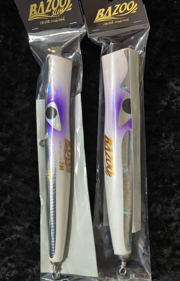 シービーワン バズー240/240スリム　ケイムラカラー　2本セット CB ONE BAZOO240／バズー240 ホログラム／ケイムラホワイト