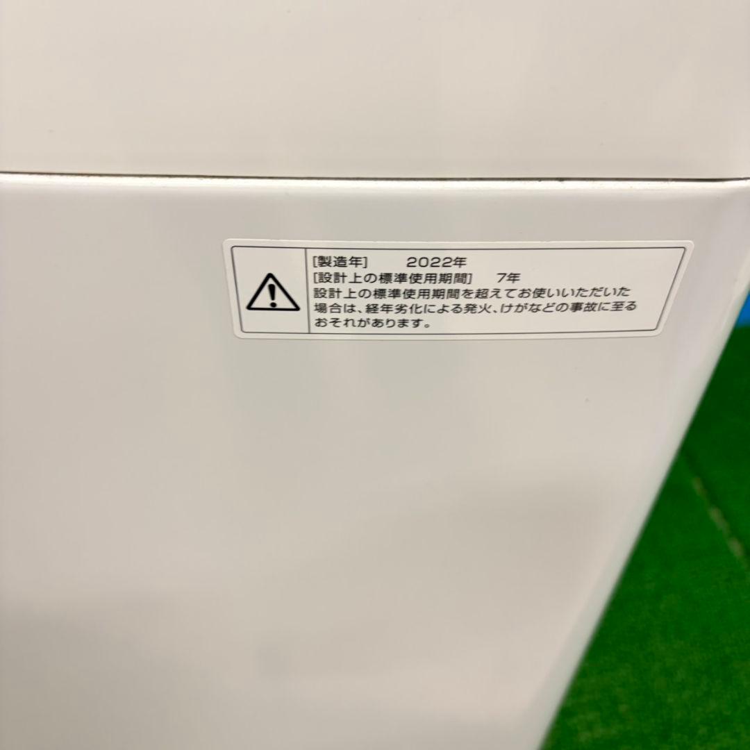 757 2022年製 洗濯機 5.5キロ 小型 一人暮らし ホワイトカラー 綺麗
