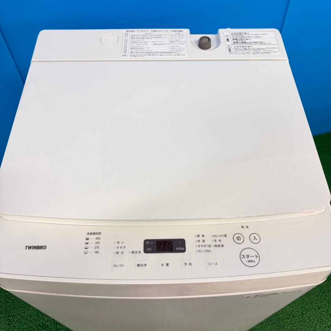 757 2022年製 洗濯機 5.5キロ 小型 一人暮らし ホワイトカラー 綺麗