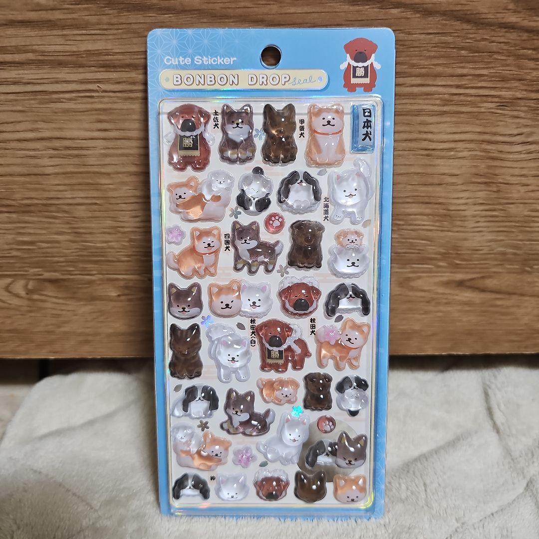 正規品 クーリア ボンボンドロップシール 和柄 新作 日本犬 ボンドロ
