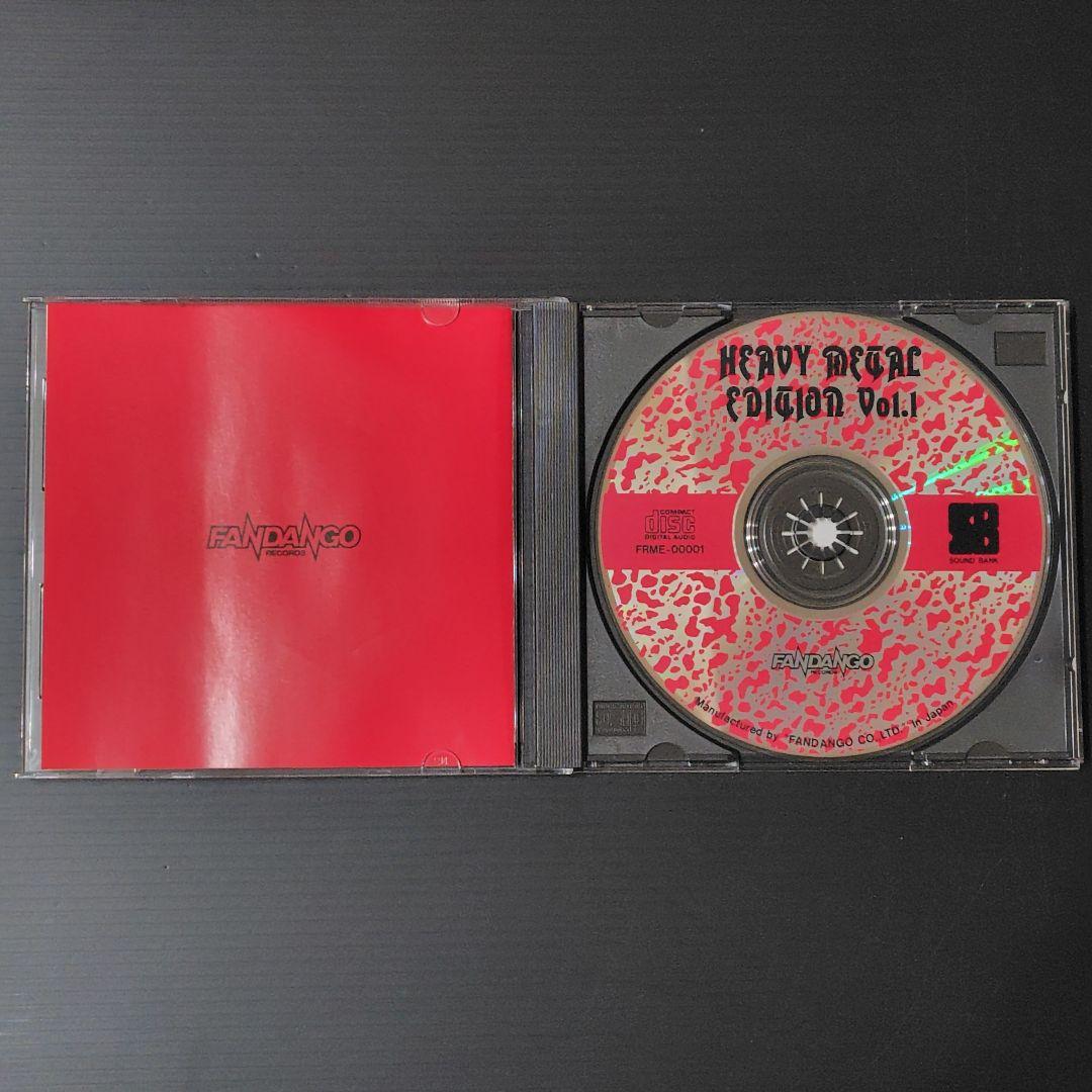 極レア廃盤CD 著作権フリー】木下昭仁 EDITION Vol.1 - メルカリ