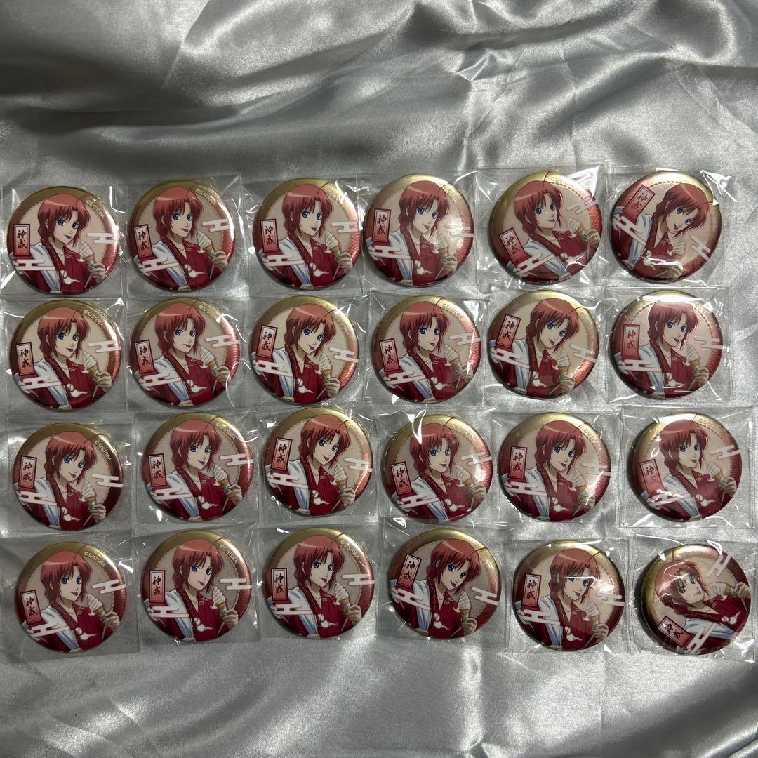 TXT 2025 FC アンケート特典 トレカ 5枚