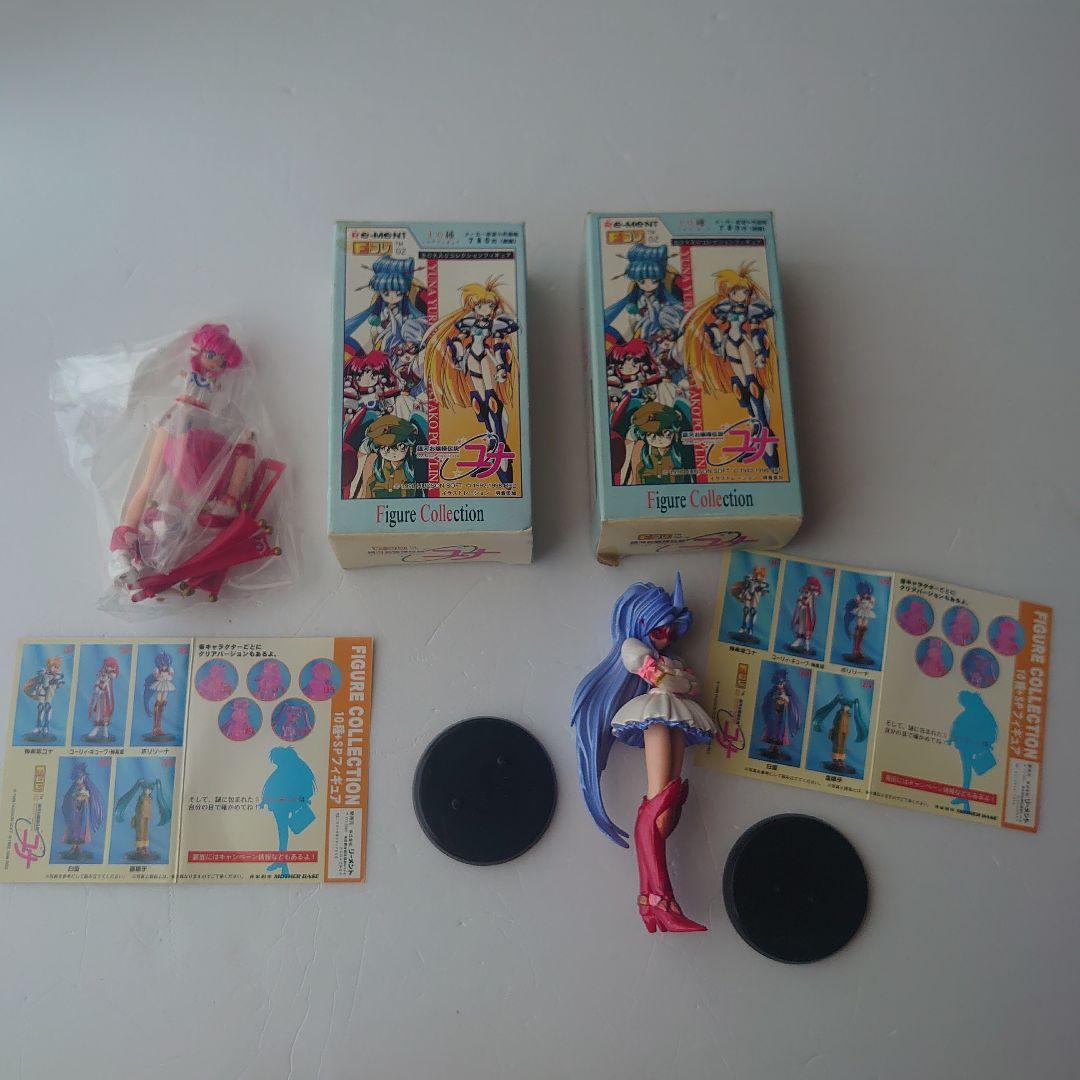 銀河お嬢様伝説ユナ フィギュアコレクション - メルカリ