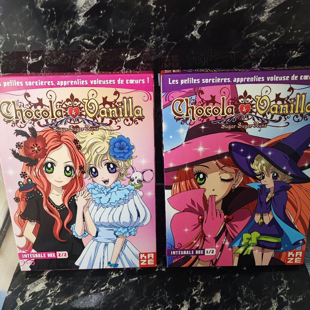 日本語可】 シュガシュガルーン DVD フランス版 全巻セット 海外版