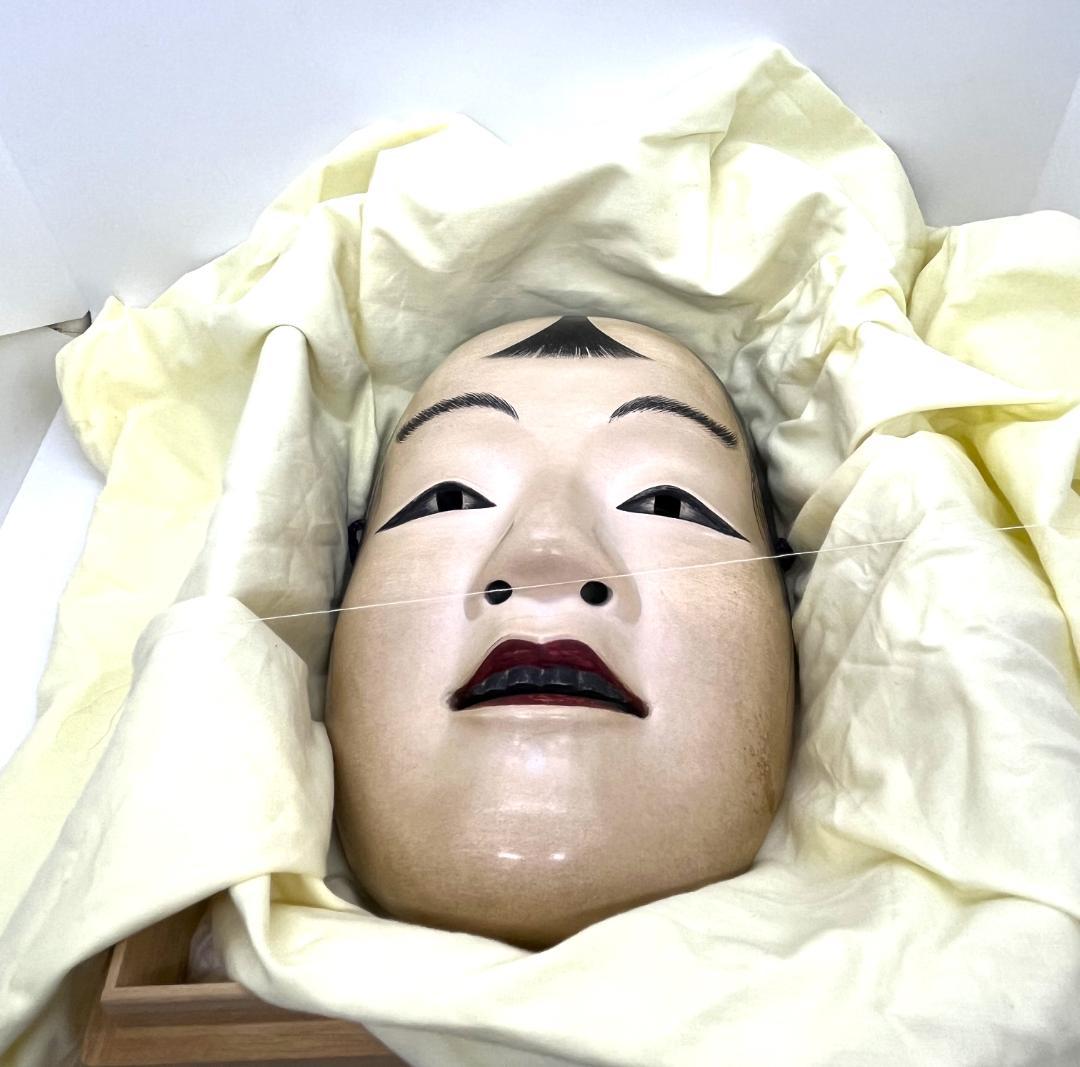 能面 木彫り 女性面 箱付き 能楽 仮面 伝統工芸 中古 傷あり - メルカリ