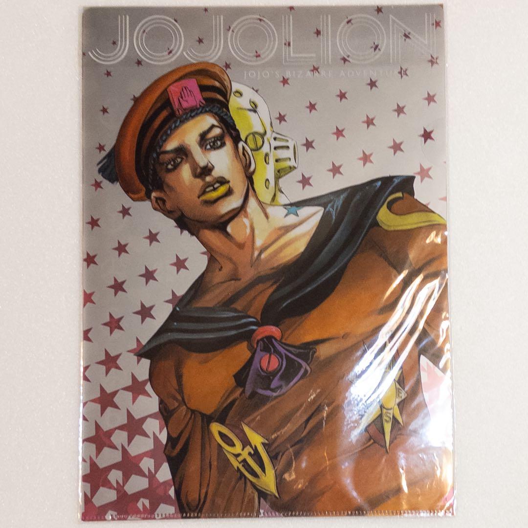 ジョジョ展 2012 クリアファイル 全種12枚セットの通販はau PAY