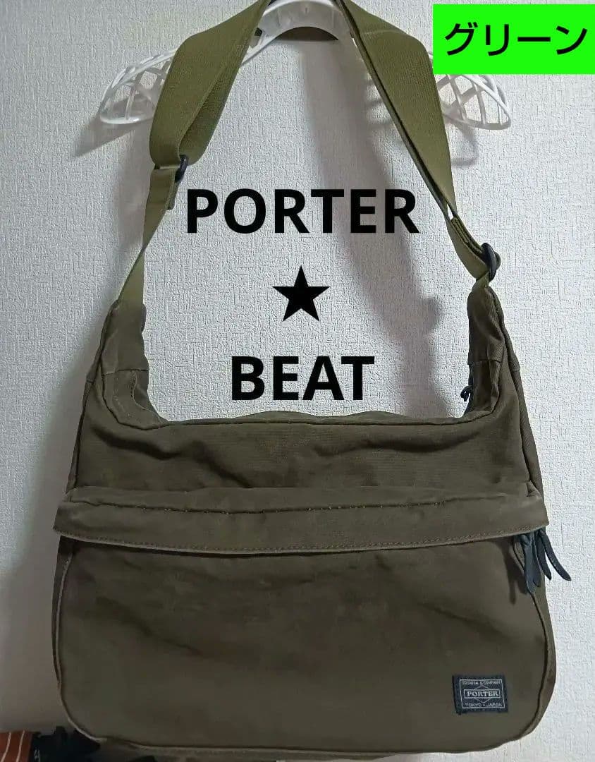 PORTER★BEAT★グリーン☓ブラック★美品良品★クリーニング済み即使用OK BEAT（PORTER） ポーター ビート スリングショルダーバッグ 727-04000