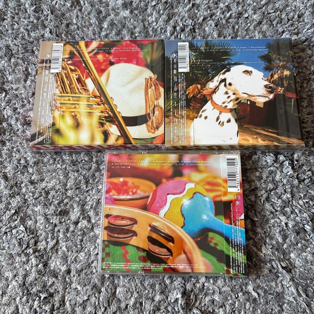 A.H.O. WEST. アルバム 3形態セット DVD 特典つき - メルカリ