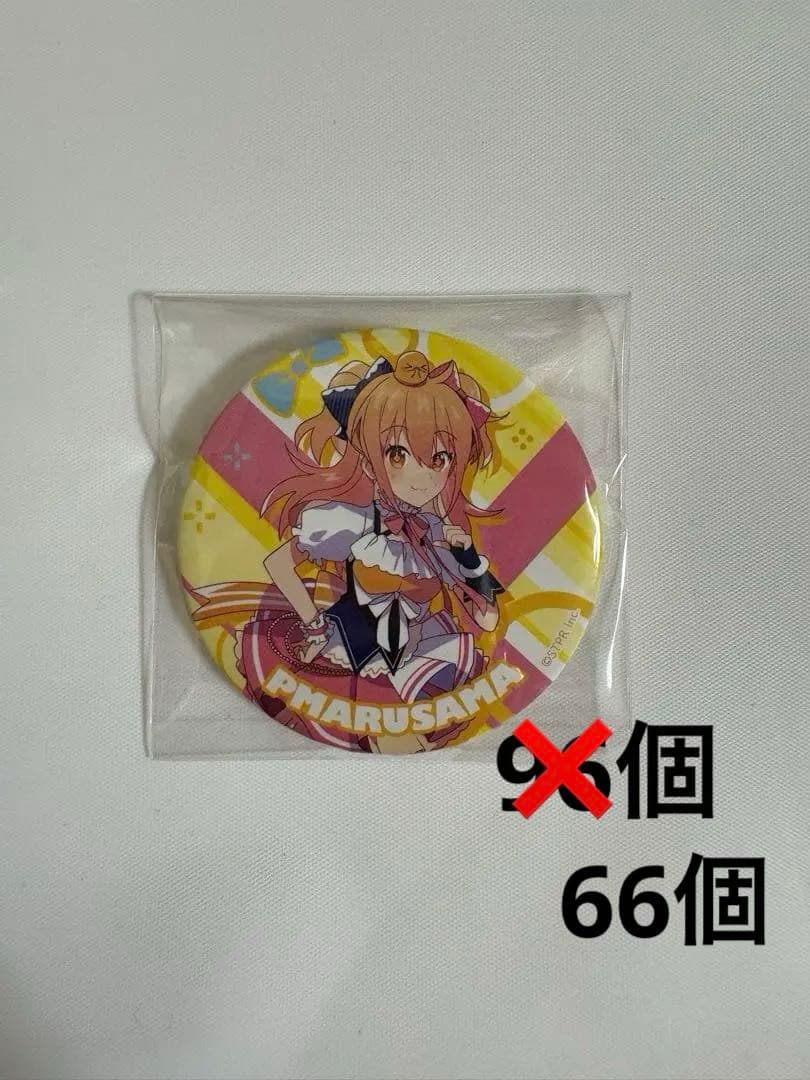 P丸様。缶バッジ P丸様。 缶バッジ - メルカリ