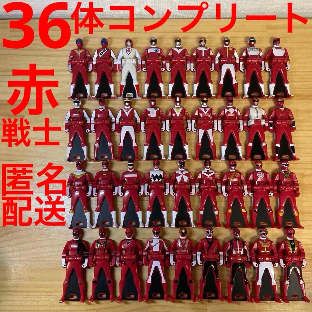 海賊戦隊ゴーカイジャー レンジャーキー レッド 36 種　コンプリート 限定販売】海賊戦隊ゴーカイジャー レンジャーキー～MEMORIAL EDITION