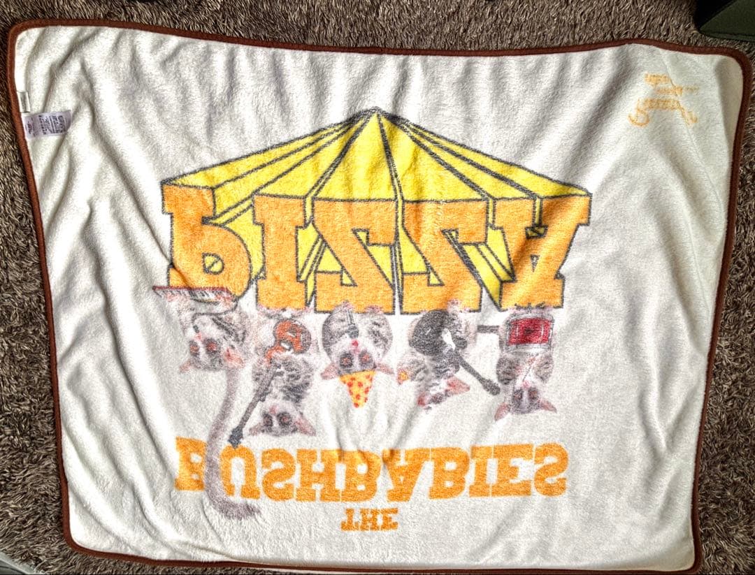 niko and ピザトル コラボブランケット - メルカリ