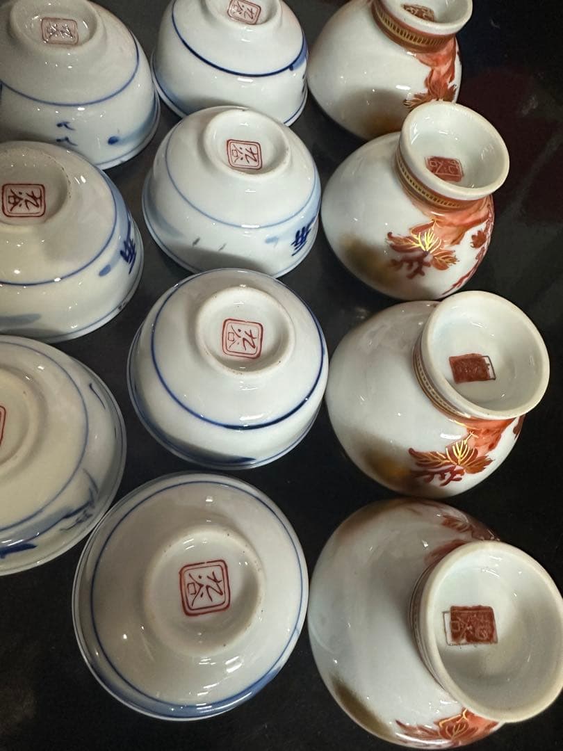 九谷焼】七福神 金彩盃セット＋九谷焼ぐい呑み 11点まとめ売り - メルカリ