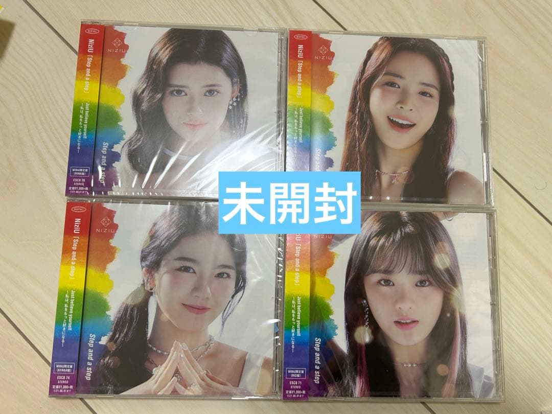 NiziU CD Stepandstep 未開封 ソロジャケット - メルカリ