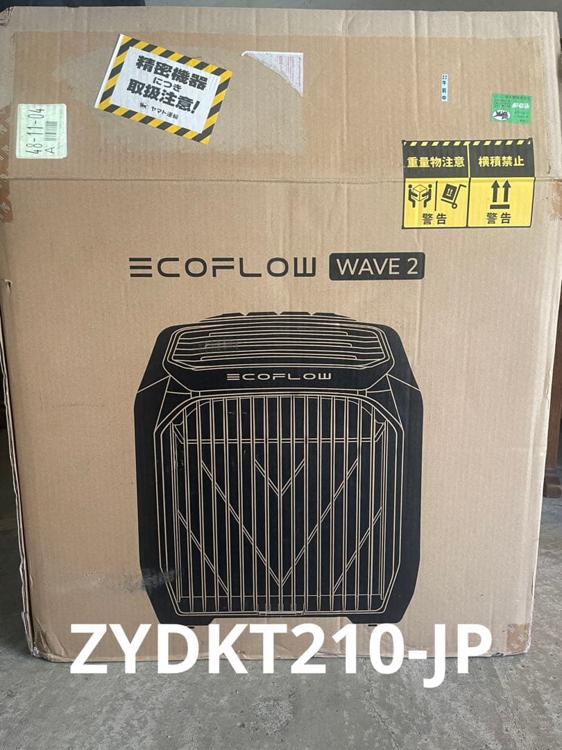 【中古品】EcoFlow Wave 2 エコフロー 冷房/暖房 ナ*】様 ECOFLOW WAVE2 エコフロー 冷暖房エアコン 専用バッテリー