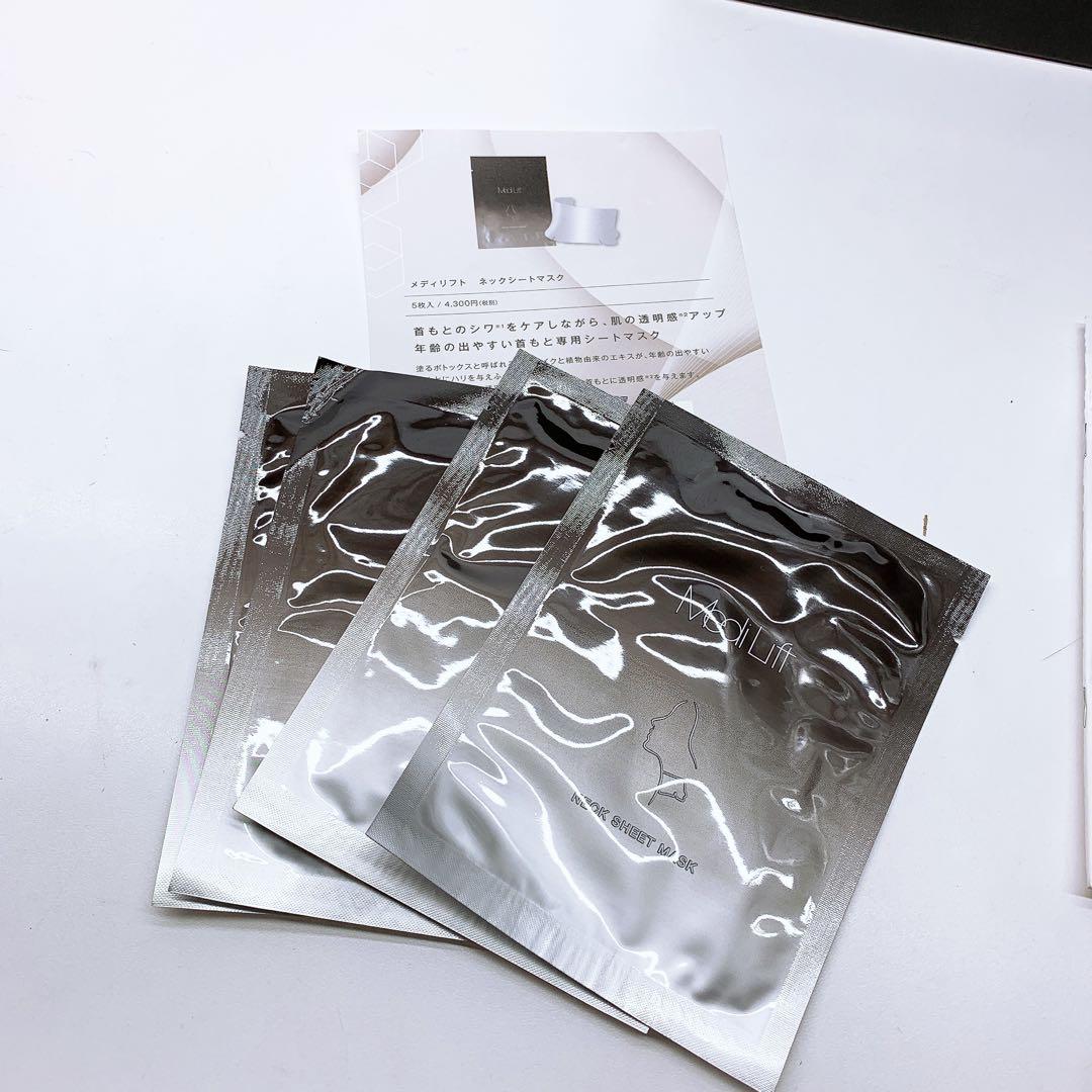 《最上級モデル⭐️ほぼ未使用》 フォトプラス プレステージ SP M22