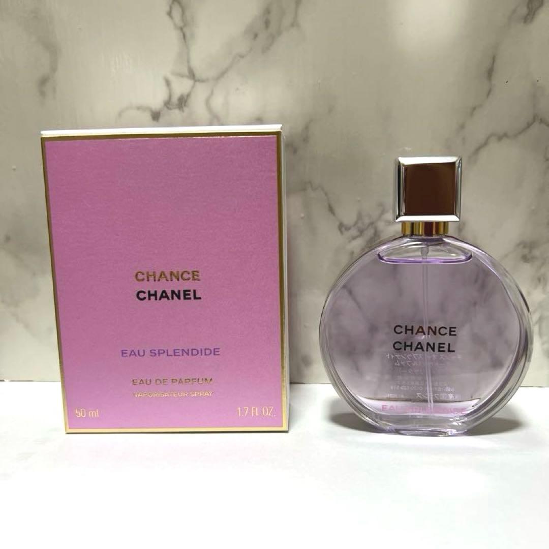 香水(女性用) CHANEL CHANCE EAU SPLENDIDE 50ml chance-eau-splendide-eau-de-