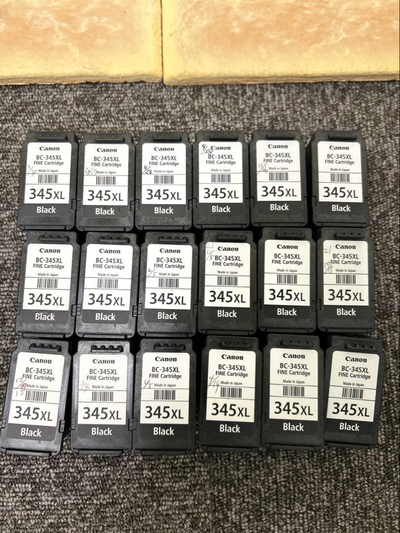 Canon 空インクカートリッジ 78個 まとめ売り 純正 インクカートリッジ キヤノン XKI-N21/N20 Canon キヤノン純正