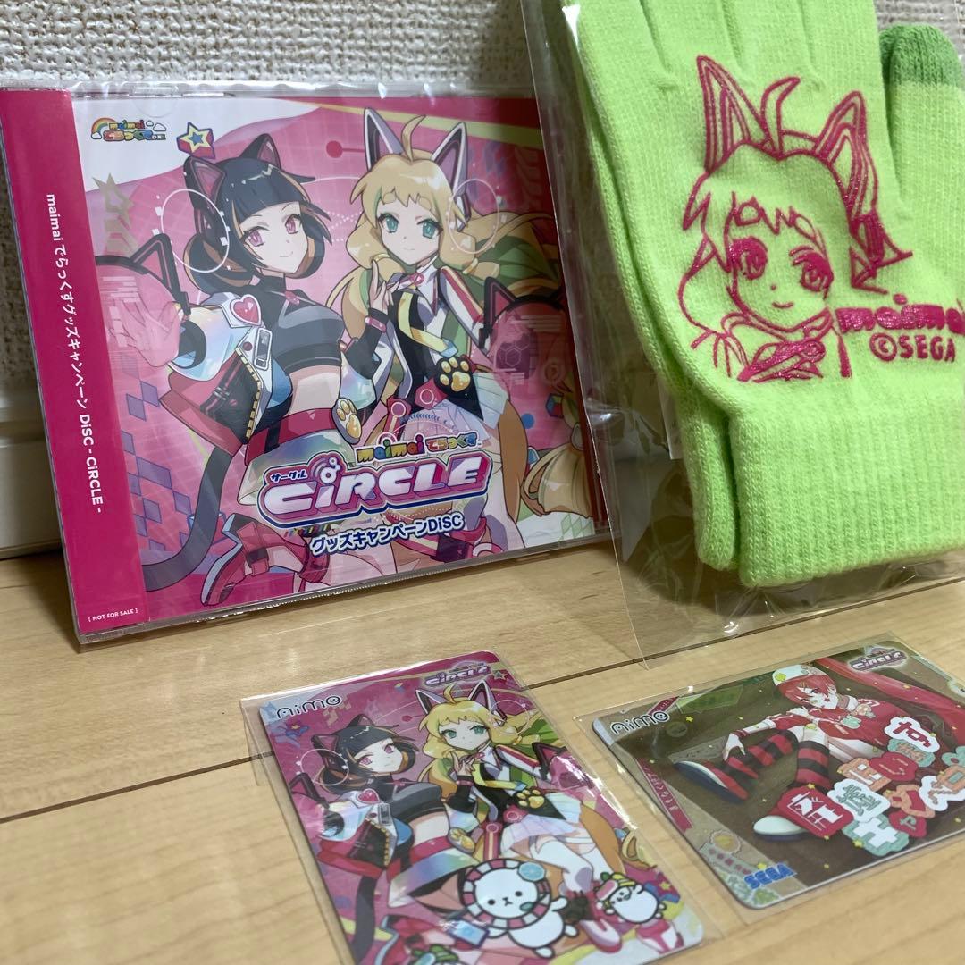 maimai CiRCLE グッズキャンペーン 4点セット - メルカリ