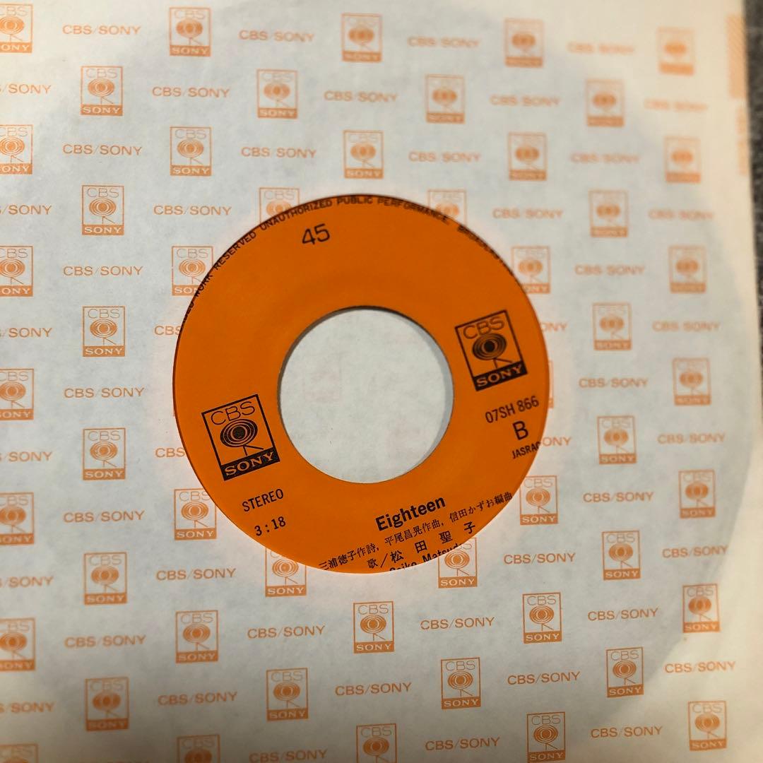 松田聖子/風は秋色 レコード - メルカリ