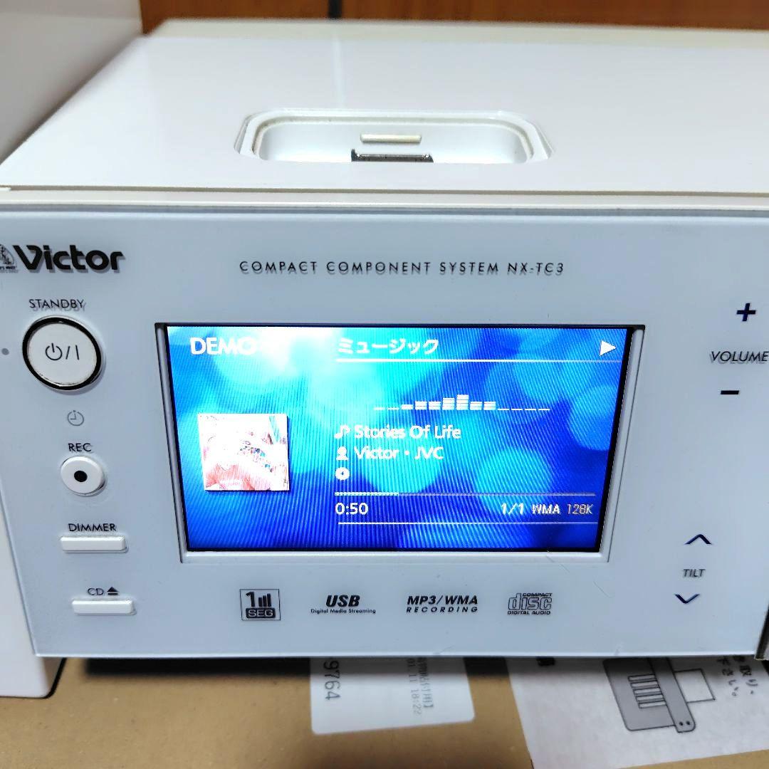 Victor □ミニコンポ USB ワンセグ 画像表示 NX-TC3 - メルカリ