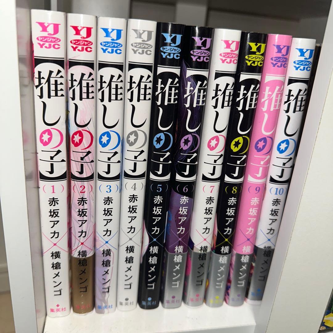 漫画 バラ売り〇(コメントでご指定ください)