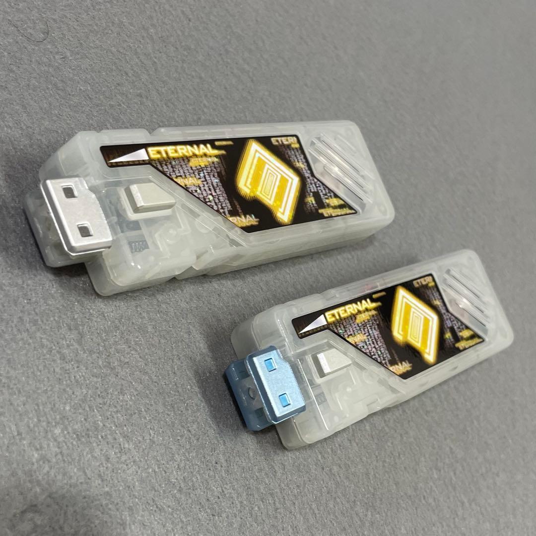 CSMエターナルメモリセット - メルカリ