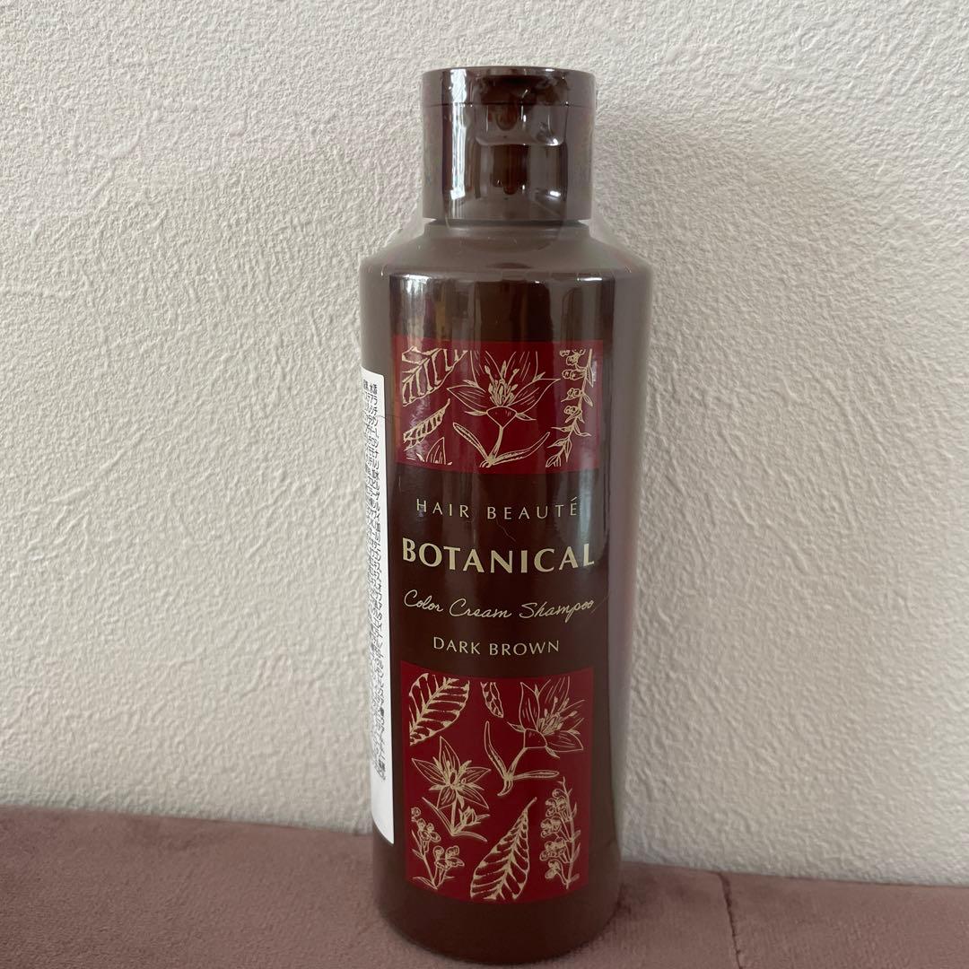 【４本セット★】BOTANICAL カラークリームシャンプー ダークブラウン ボタニカルカラークリームシャンプー ダークブラウン / ヘアボーテ | LIPS