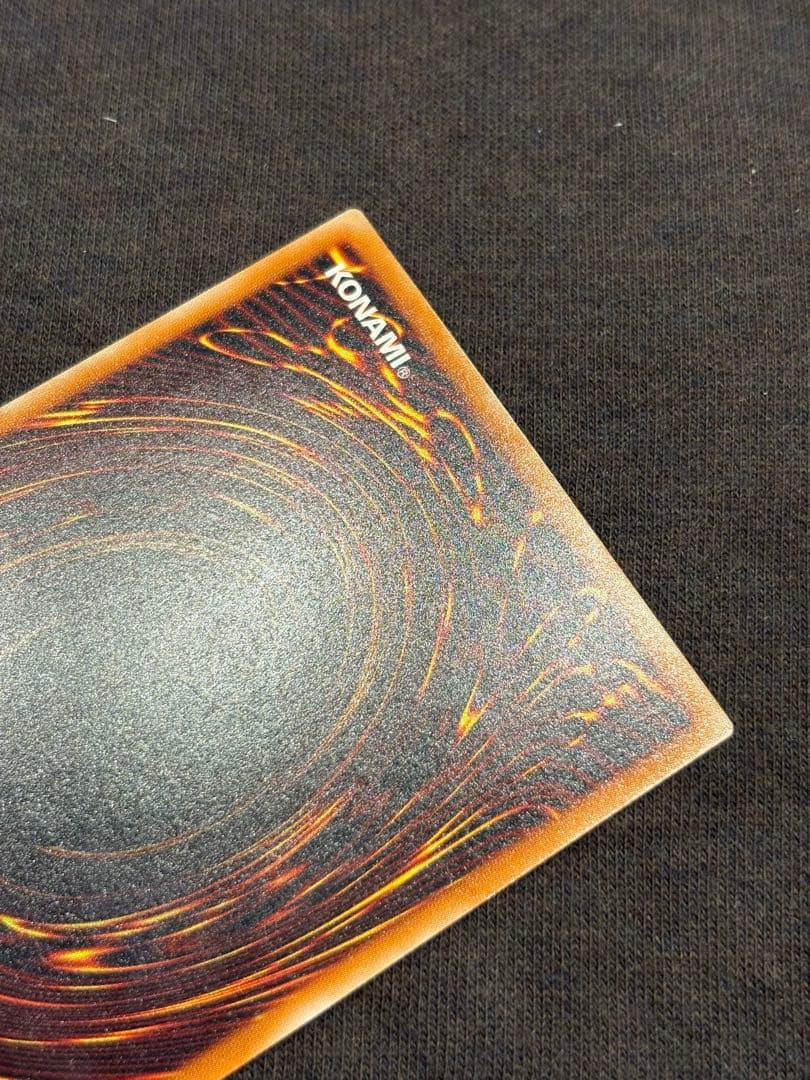 溶岩魔神ラヴァゴーレム美品レリーフ遊戯王3期旧レリーフ