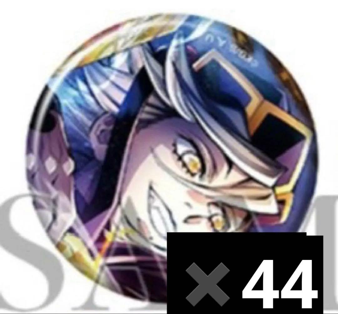 希少 カーミット アメキャラ ドリームタッチライトの通販はau PAY