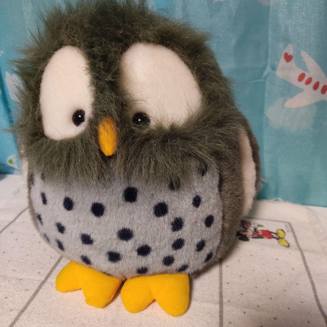 ヒロクンハウス HIROKUN HOUSE 森の仲間たち フクロウ ぬいぐるみ