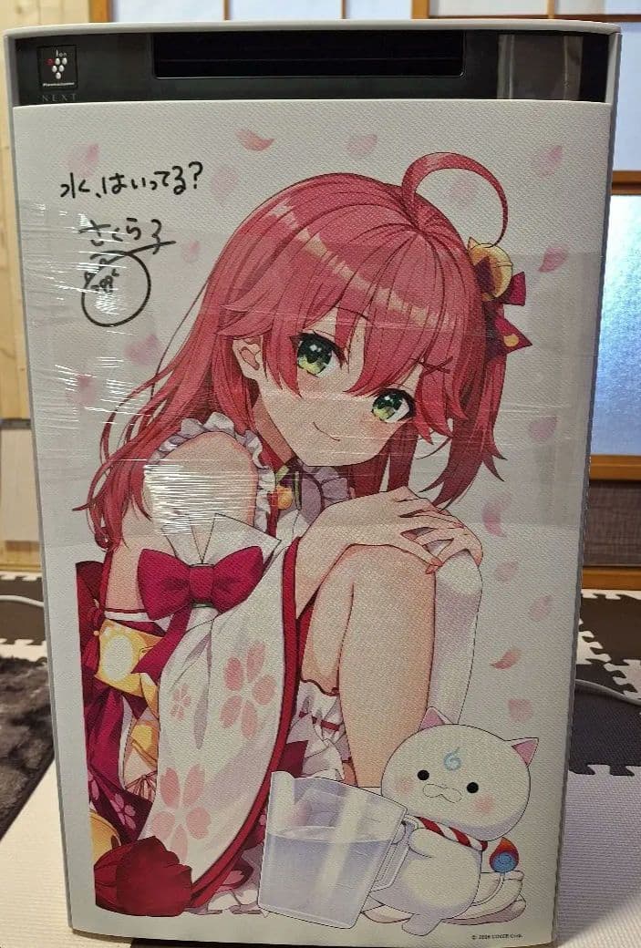 SHARP 空気清浄機 さくらみこ　KI-T75YX-W 2025年製 シャープ公式通販】 【期間限定】加湿空気清浄機カスタマイズサービス