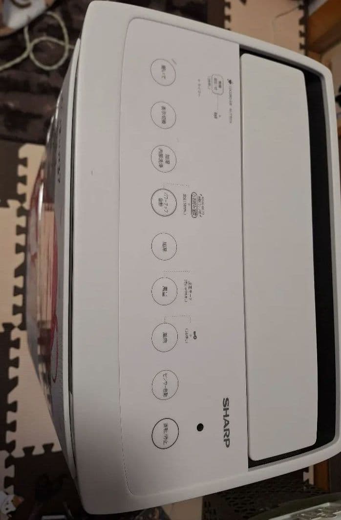 SHARP 空気清浄機 さくらみこ KI-T75YX-W 2025年製 - メルカリ