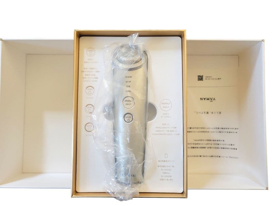 美品】YA-MAN YJFM18N フォトプラスシャイニーネオ 付属品完備 - メルカリ