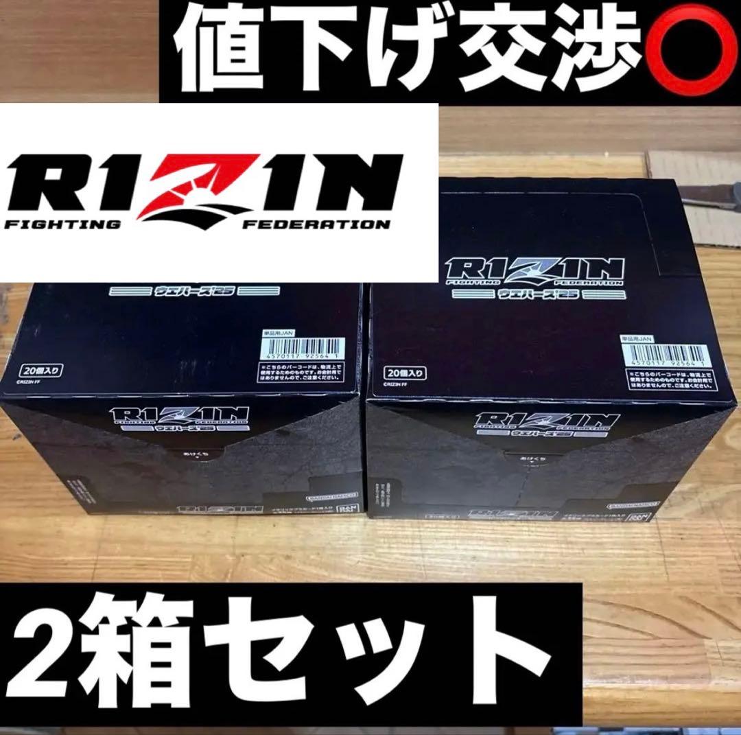 今月限定値下げ】RIZIN ウエハース'25 未開封BOX 2箱 40個入り - メルカリ
