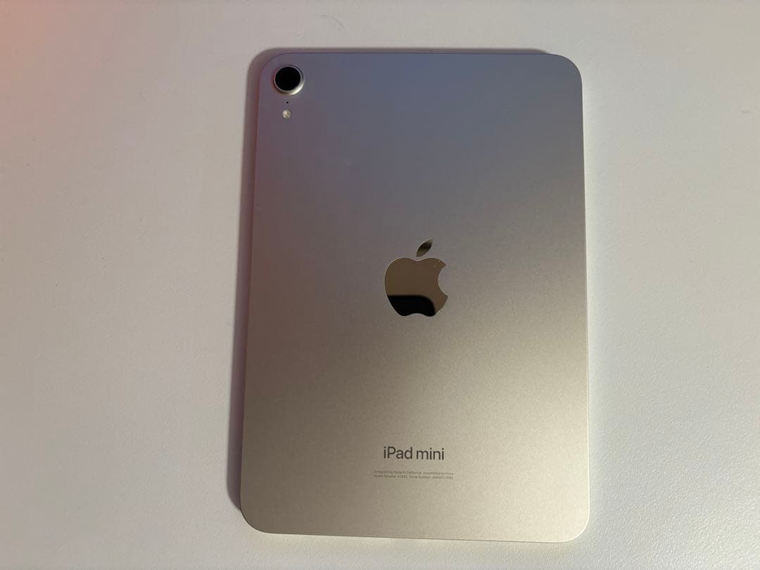 iPad min 第7世代 (A17Pro) スターライト WiFiモデル iPad mini (A17 Pro) 8.3インチ Wi-Fiモデル 256GB（スペースグレイ