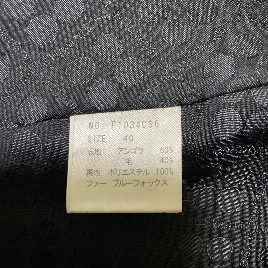 ホメオスタイル ケープコート ブルーフォックスファー ポンチョ